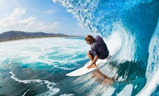 AC米兰士气爆棚，总决赛抢七大战遇上广厦男篮，目标明确直指晋级